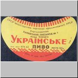 charkownovobaya (147).jpg